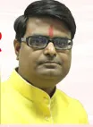 Shailendra Pandey